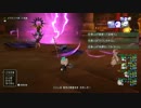[DQX] 大した事やらないけど、今日もまったりと。第628回-延長枠-4