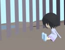 【人形】ＭＭＤで遊んでみた【抜け出す】