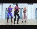 ジョセフさんでモーショントレース～タップダンスCups完全版(MMD JOJO)