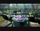 [エリア杯Jブロック] vs「LazyKids」様 562視点 [1/3試合目]
