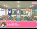 【ラブライブ！】ラブノート～そして7ページ目には【ドレッドノート】