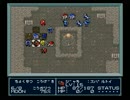 【魔神転生】実況プレイ35