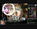 【シャドウバース】秘術スペルウィッチpart25 C1-7 C2-1