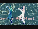 【APヘタリアMMD】島国のダンスダンスデカダンス