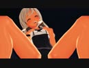 【MMD】ろーちゃんと仲良くなる【紳士向け】