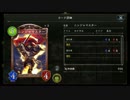 【AA0】潜伏ジェネラルでランクマッチpart19【倍速シャドウバース】