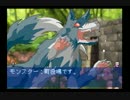 エターナルメロディを二人で実況してみた【Part22】