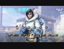 Blizzardに粛清される豚.km2nattsun?