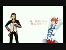 【喋ってもらった】ALとアルス【BIG AL・アルスロイド】