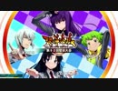2016/09/11 QMA第92回堅田大会 決勝