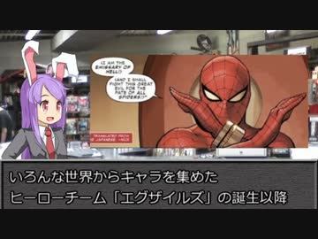 マベカス☆☆☆☆