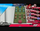 葵のwlw全国７７【AA5スカーレット】