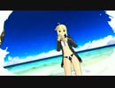 水着セイバーかわいいね～