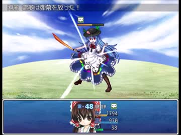 妖精とかが主役のRPG　第四十一話「天から見下した異変」