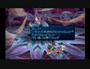 おべろんのテイルズオブエターニア part94