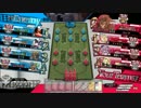 ロックの日常 全国編 美候2 AA2