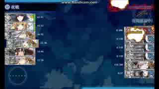 ６－４ WG3つでクリア