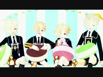 【MMD刀剣乱舞】おねがいダーリン【五虎退】