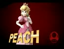 【スマブラWiiU】ガチ1on1で気持ちよくなる旅 Part3