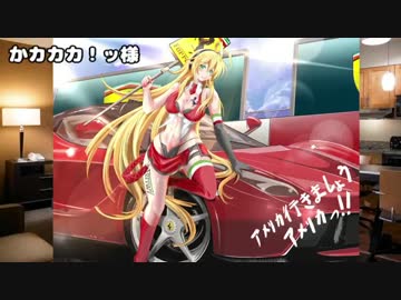 【The_Crew】アメリカ行きましょうアメリカっ！part22【結月ゆかり実況】