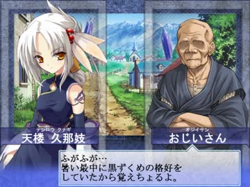 【大番長実況プレイ】番長をねらえ！-Big Bang Age-３ターン 全国編