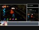 【日本２位】バンカズ100%RTA２時間２５分３秒 サビサビみなと