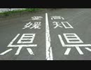 【2016.9.28】分岐点【職場の教養】