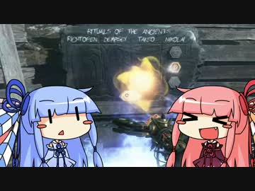 [BO2]まったりゾンビだらけの戦場で生き残りたい part4[琴葉姉妹実況]