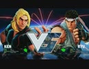NeverGiveUp2016 スト5 GrandFinal DarkJiewa vs ときど part1