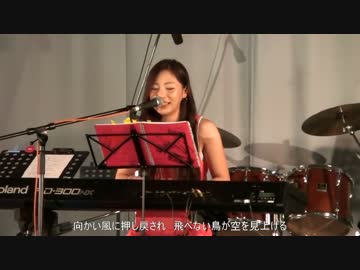 Let's fly to the sky  千寿