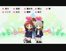 【実況】最終的に皆と仲良くなる「ときメモ4」 part29