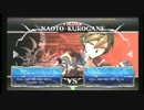 【宇都宮BBCF】ヒカリ座 闘神祭2016 エリア決勝