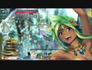 【AA2】【シレネッタ】【ゆっくり】褐色人魚の奮闘記録 148ページ目