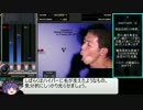 ホモが10段目指す。