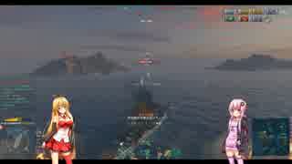 【WoWs】この戦艦には問題がある！　８日目
