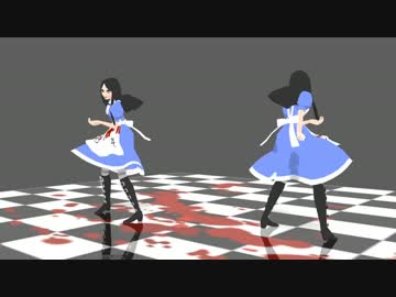 アリスたん動作テスト