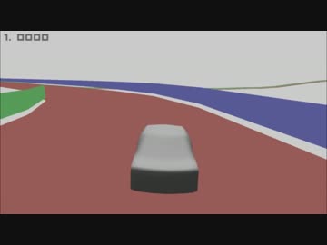 レーシングゲーム制作日記 創刊９月号