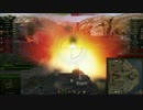 【WoT：IS-2】ゆっくり実況でおくる戦車戦Part261 byアラモンド