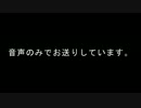 【実況】PS4版「バイオハザード4」 を全力でやってるから見てよ。 27発目