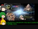 【マスターランクコンボ薔薇 MP1868】　幽メディのシャドウバース
