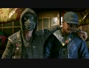 ウォッチドッグス２ - Welcome to DedSec Trailer