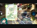 東北ずん子が行く！シャドウバースランクマッチ！Part4