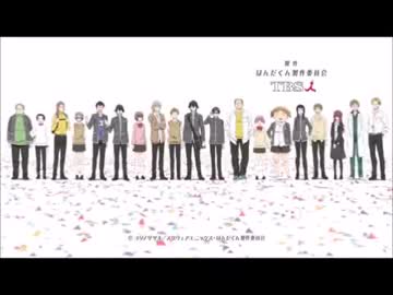 【虹色コメ】はんだくん　ED　鈴村健一　hide-and-seek　full