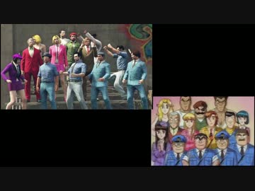 【GTA5再現17】こち亀OP再現【比較】