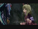 ゲームに疎い奴のテイルズオブエクシリア実況part33