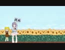走り幅跳び☆