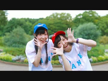 【りりあとわた】バスター！ 踊ってみた【ピザ屋】