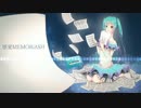 【初音ミク】感覚MEMORiASH【オリジナル曲】