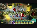 (Shadowverse)紙袋でもミクちゃんと実況したい！(ゆっくり実況)part1後編