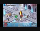 ＤＭＭで遊ぼう(千年戦争アイギス)　177